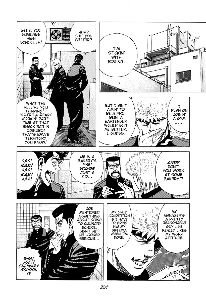 Rokudenashi Blues chapter 382 page 2
