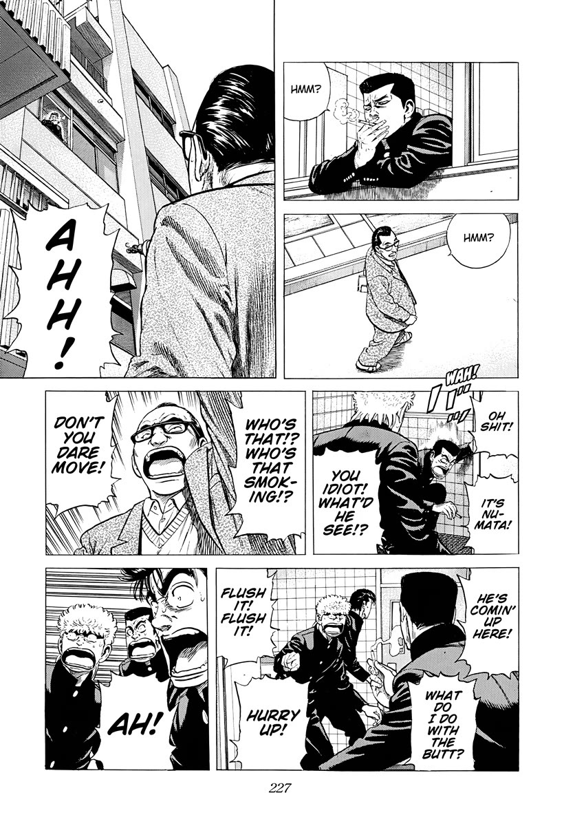 Rokudenashi Blues chapter 382 page 5
