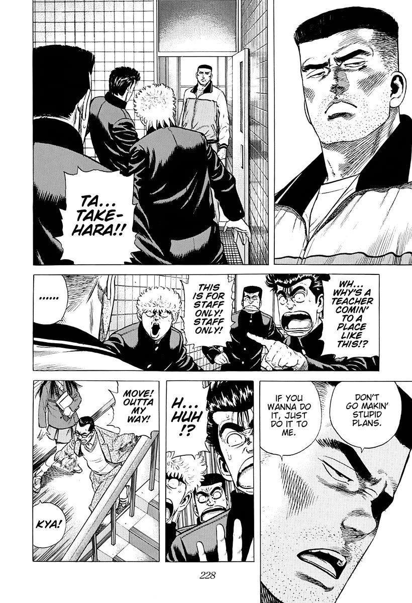 Rokudenashi Blues chapter 382 page 6