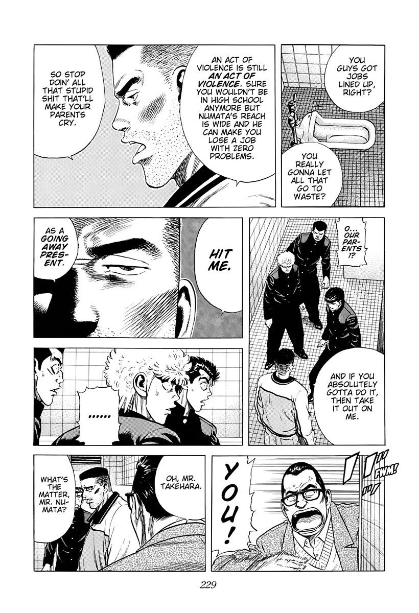 Rokudenashi Blues chapter 382 page 7
