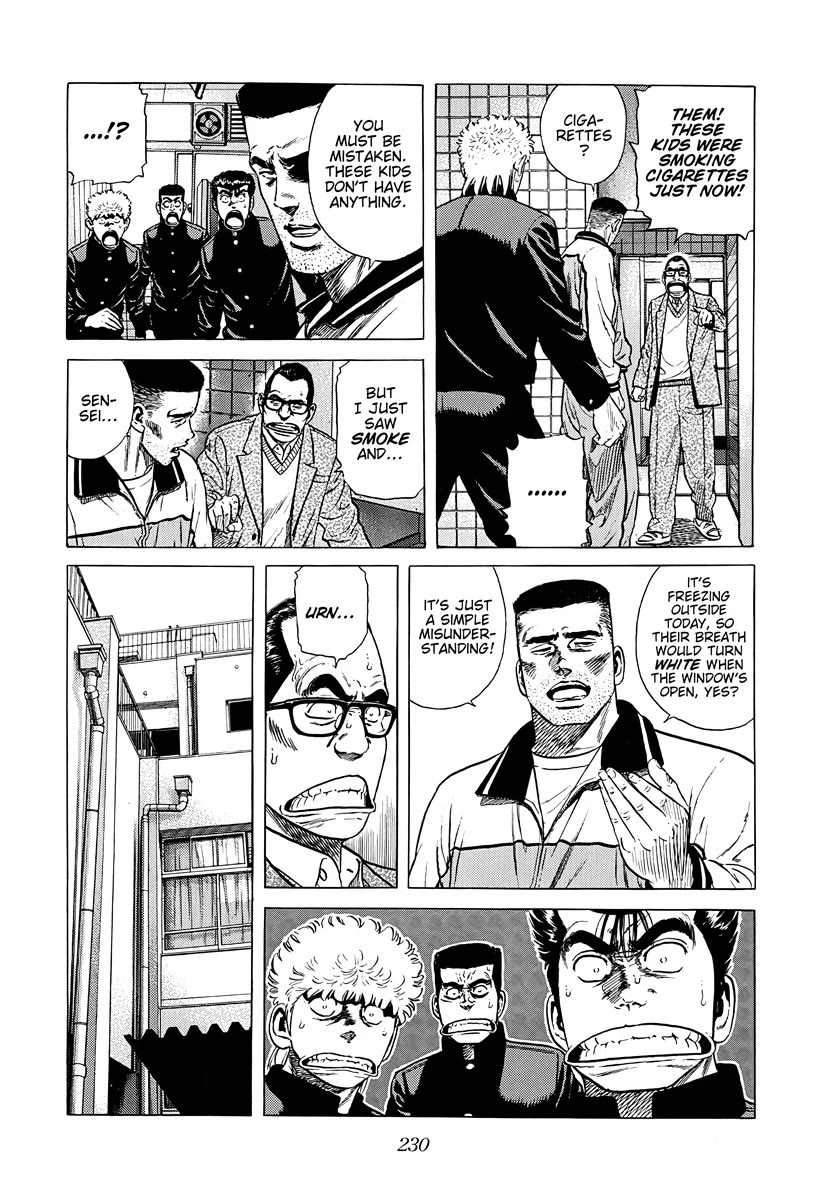 Rokudenashi Blues chapter 382 page 8