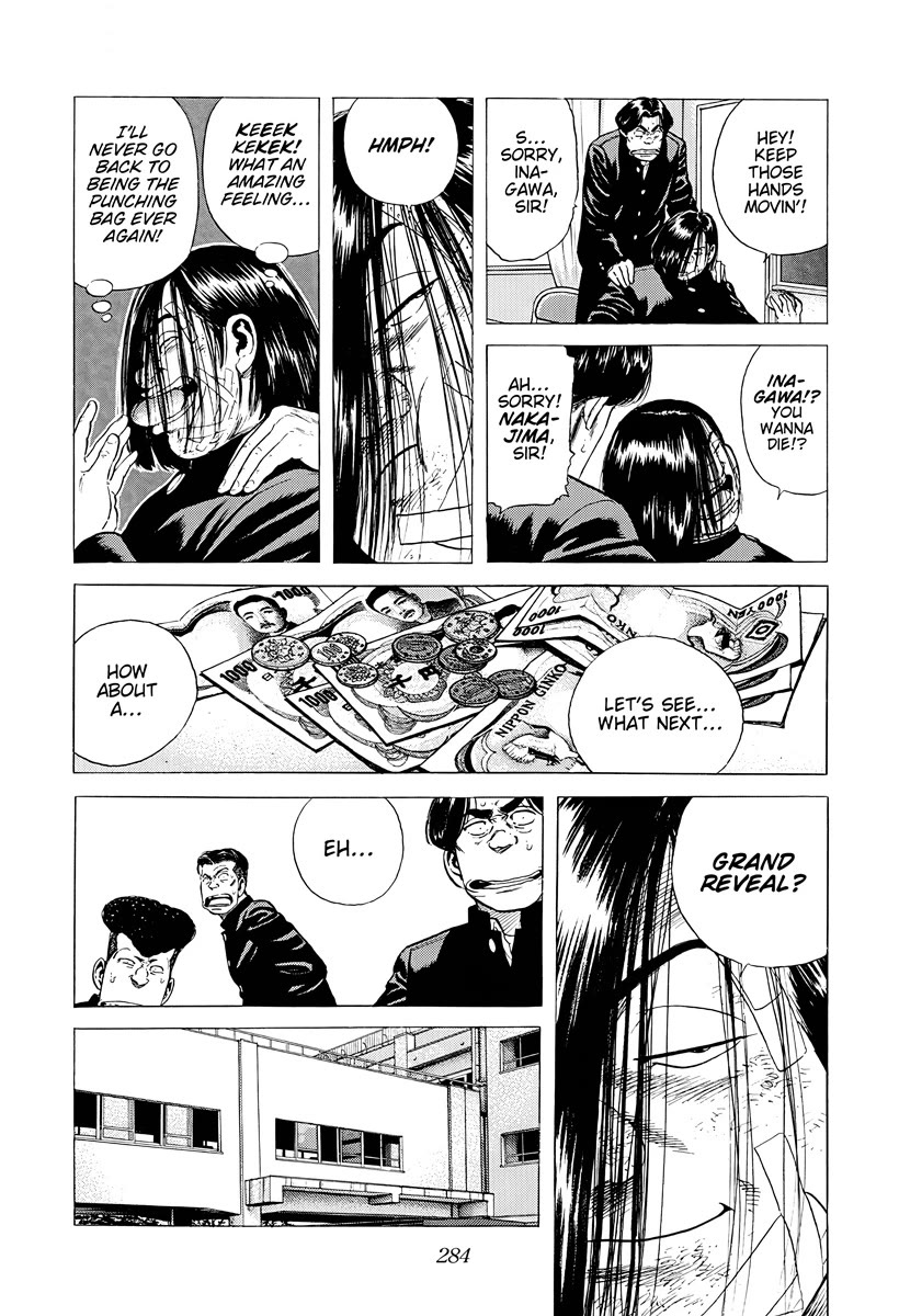 Rokudenashi Blues chapter 384 page 18