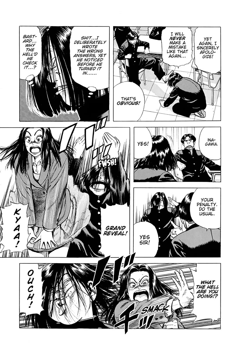 Rokudenashi Blues chapter 384 page 3