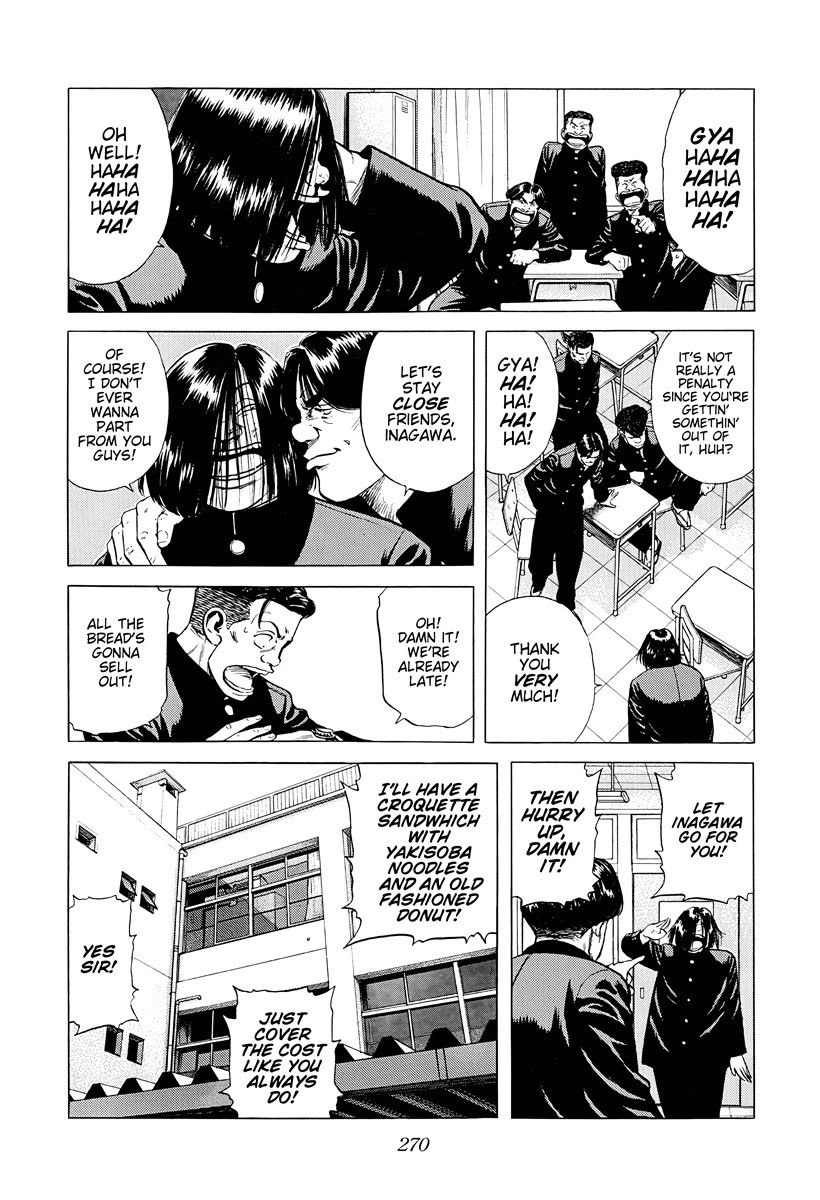 Rokudenashi Blues chapter 384 page 4