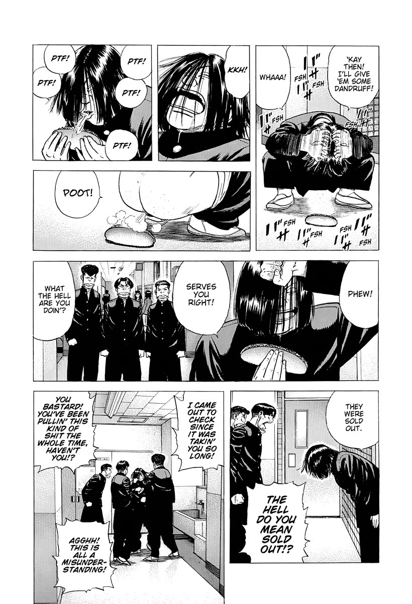 Rokudenashi Blues chapter 384 page 6