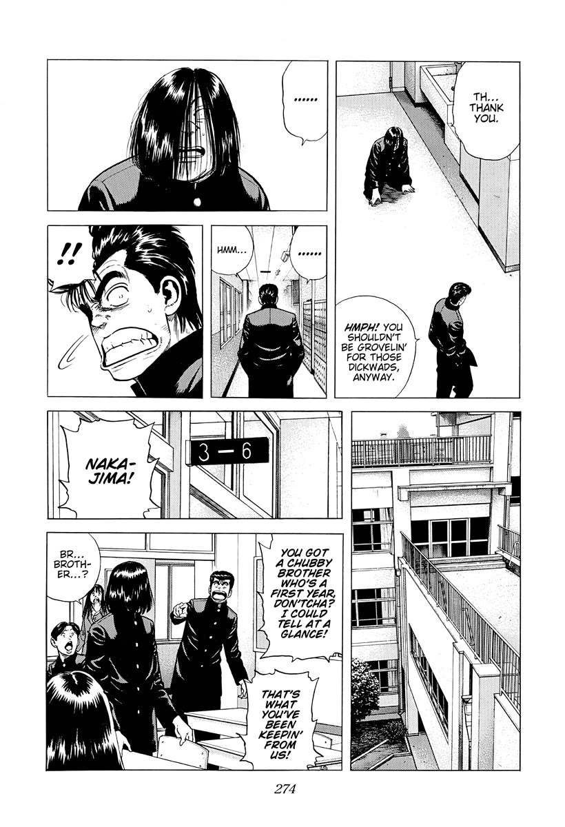 Rokudenashi Blues chapter 384 page 8