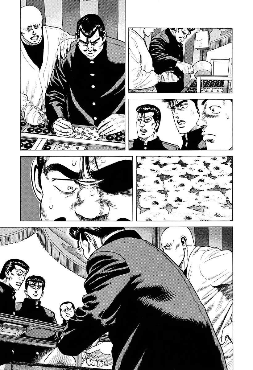 Rokudenashi Blues chapter 385 page 15