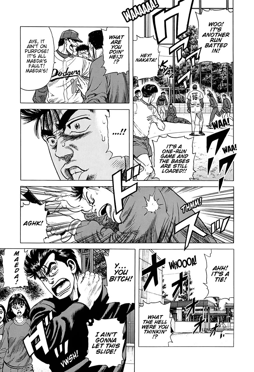 Rokudenashi Blues chapter 386 page 11