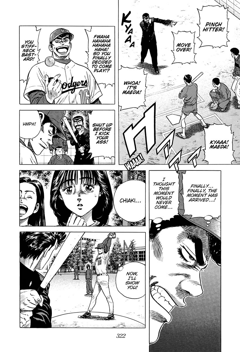 Rokudenashi Blues chapter 386 page 12