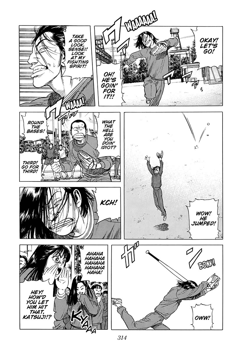 Rokudenashi Blues chapter 386 page 4