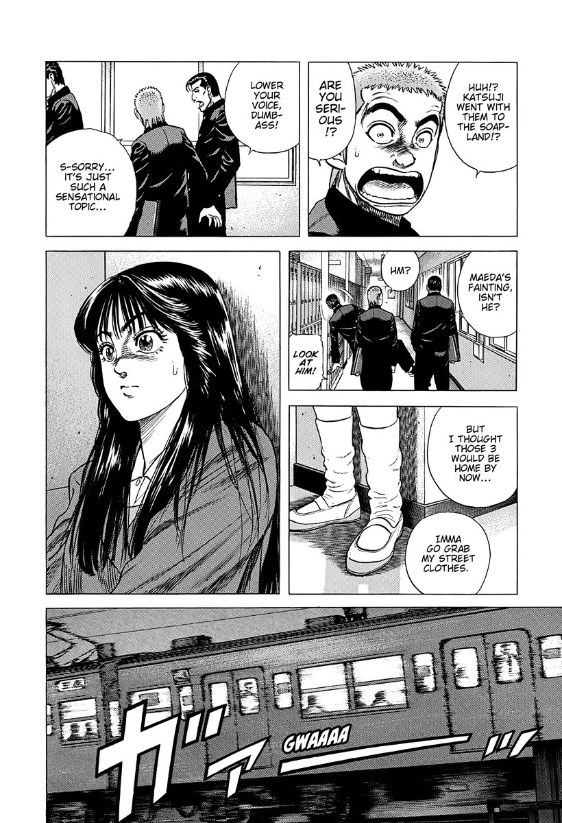 Rokudenashi Blues chapter 387 page 16