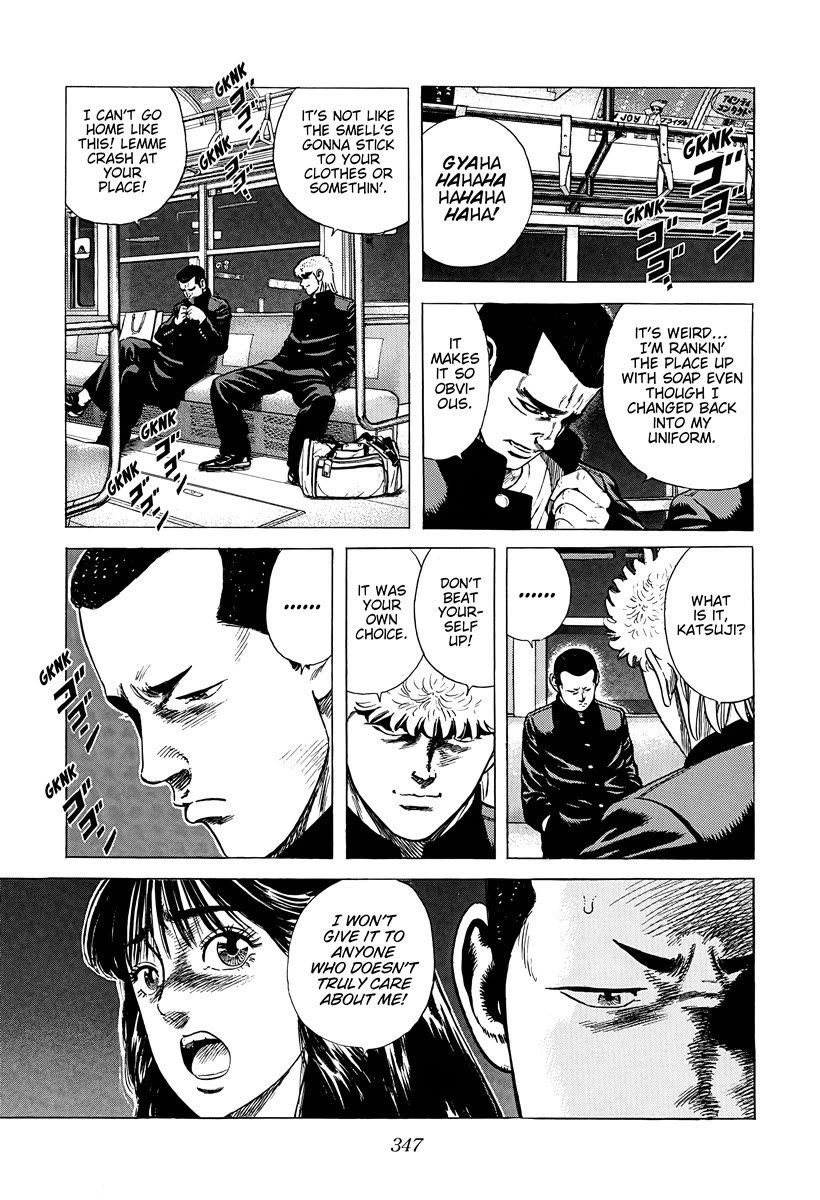 Rokudenashi Blues chapter 387 page 17