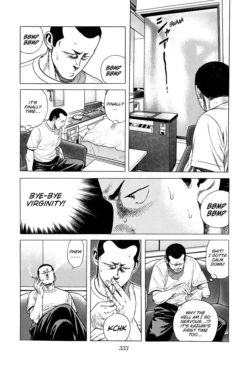 Rokudenashi Blues chapter 387 page 3