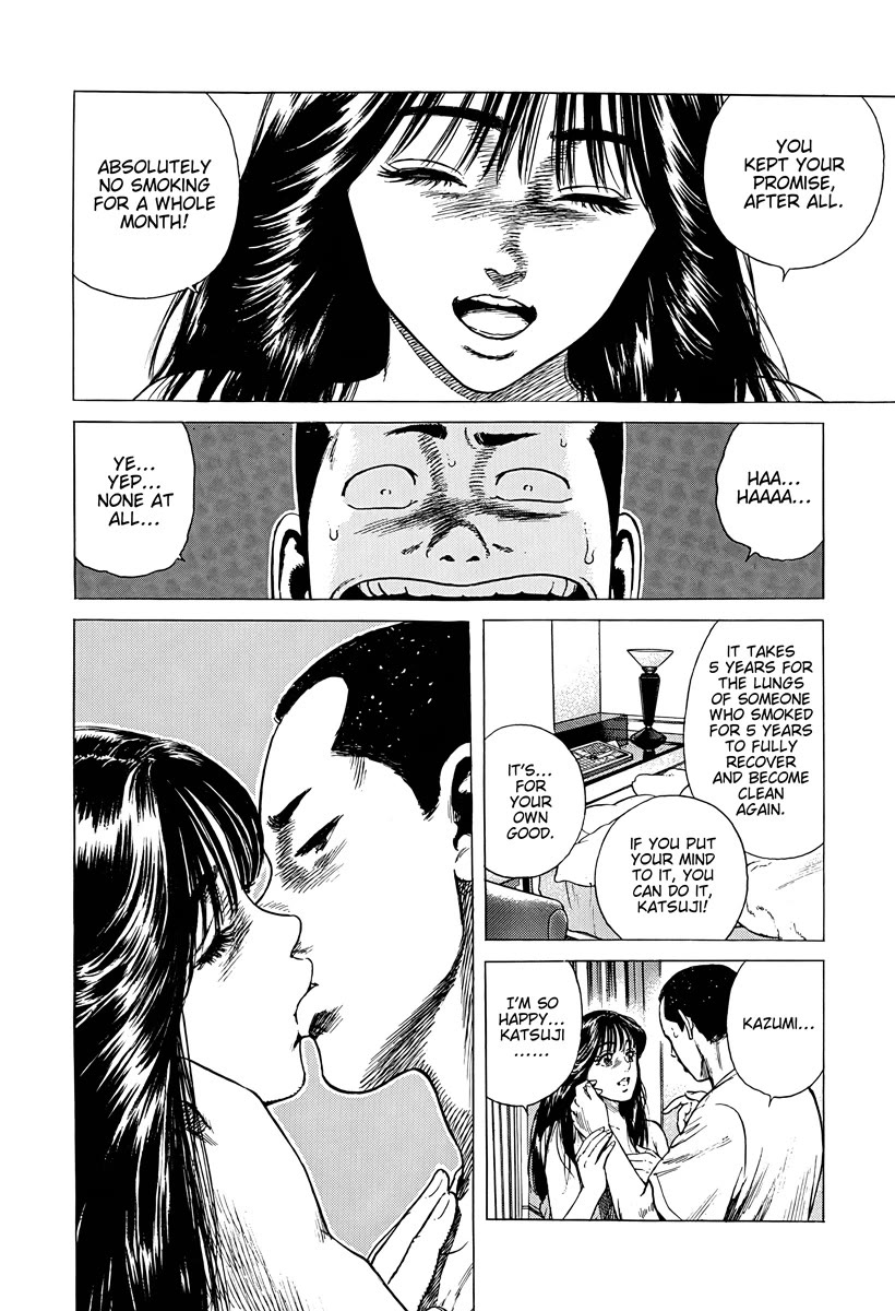 Rokudenashi Blues chapter 387 page 6