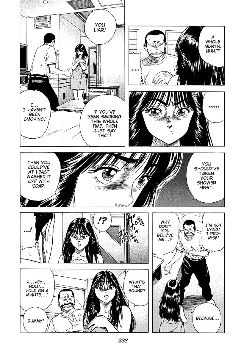 Rokudenashi Blues chapter 387 page 8