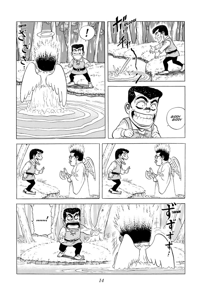 Rokudenashi Blues chapter 388 page 12