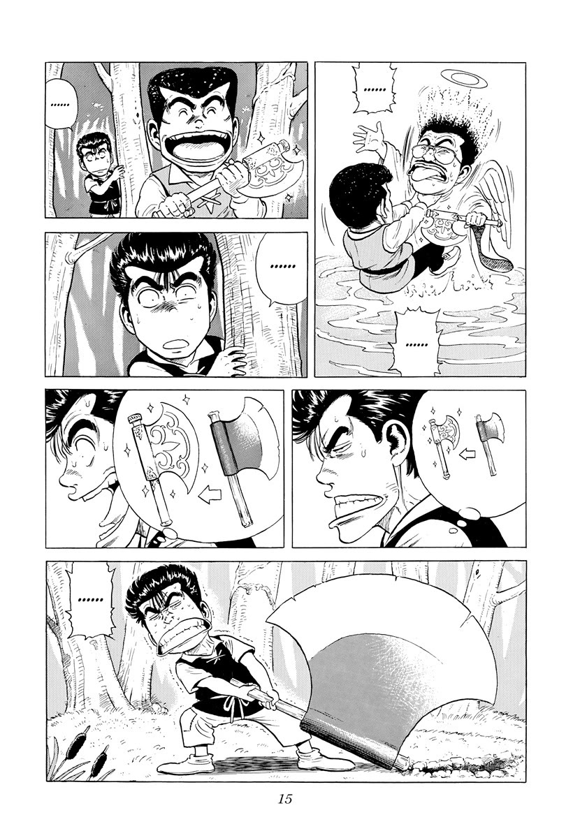Rokudenashi Blues chapter 388 page 13