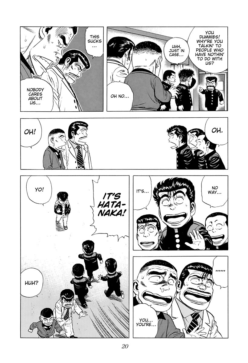 Rokudenashi Blues chapter 388 page 18