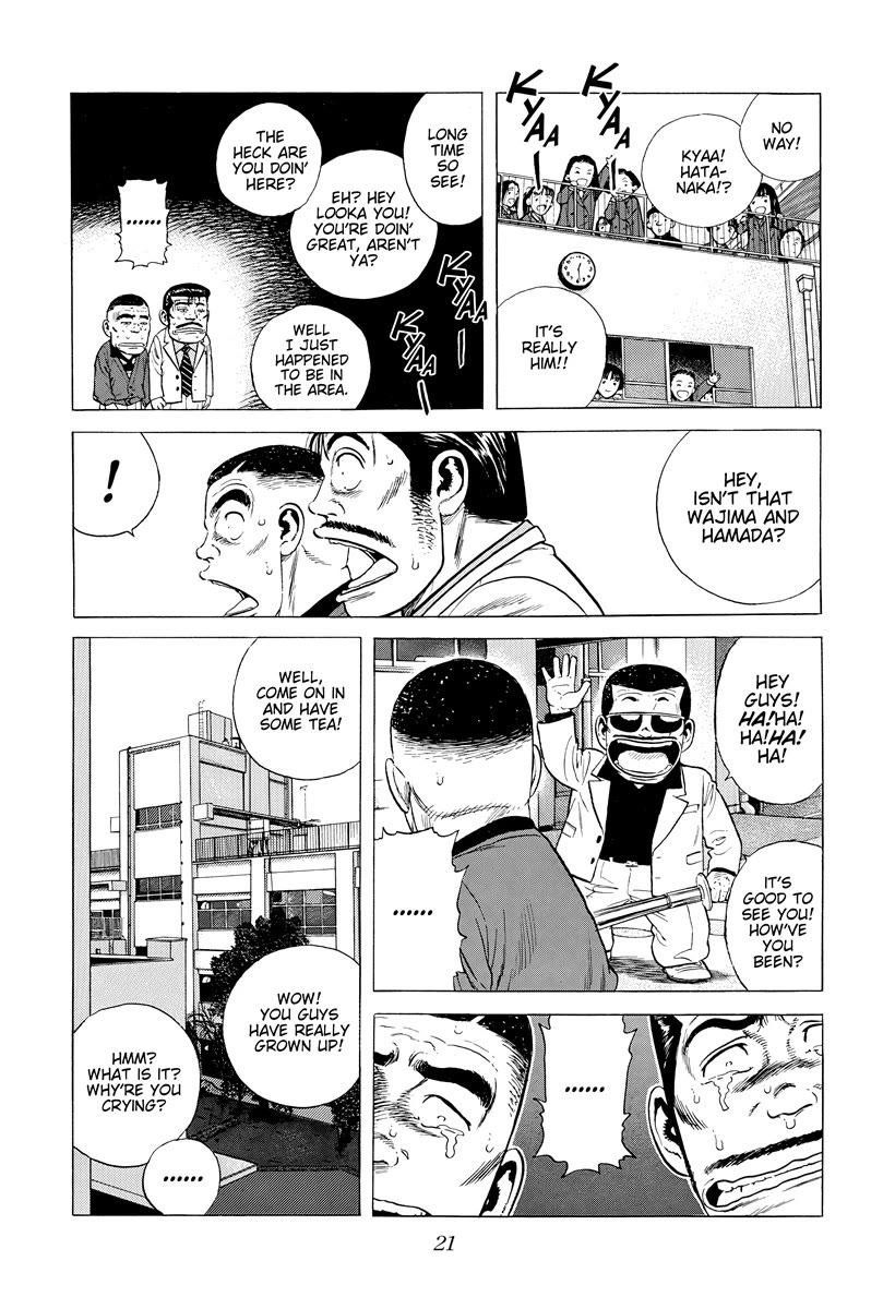 Rokudenashi Blues chapter 388 page 19