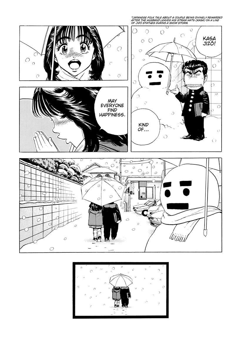 Rokudenashi Blues chapter 388 page 21