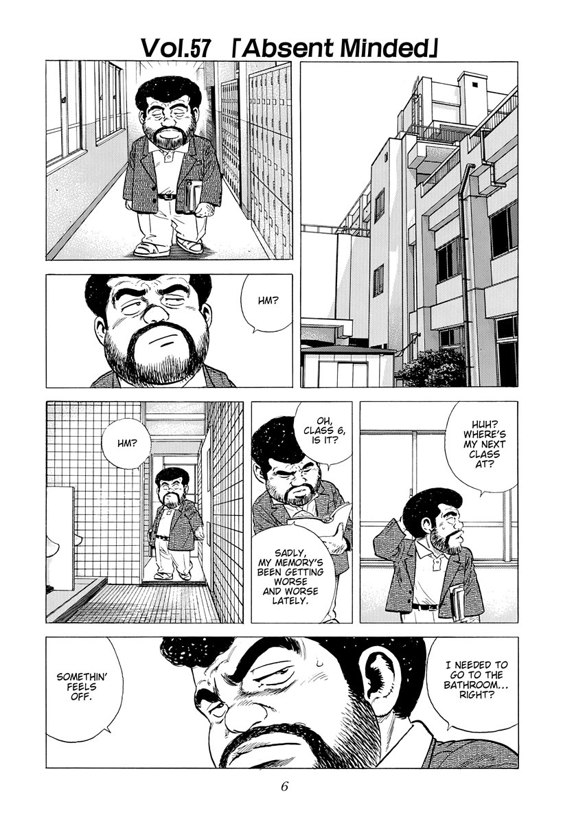 Rokudenashi Blues chapter 388 page 4