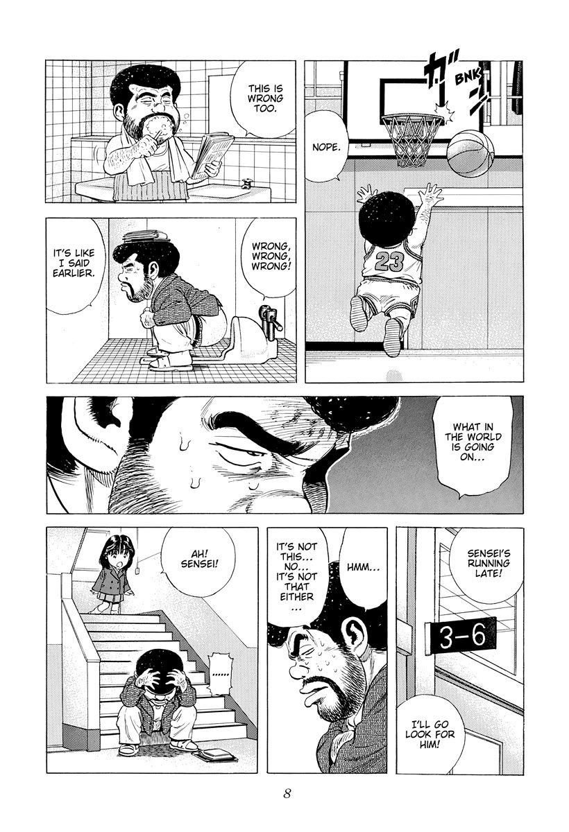 Rokudenashi Blues chapter 388 page 6