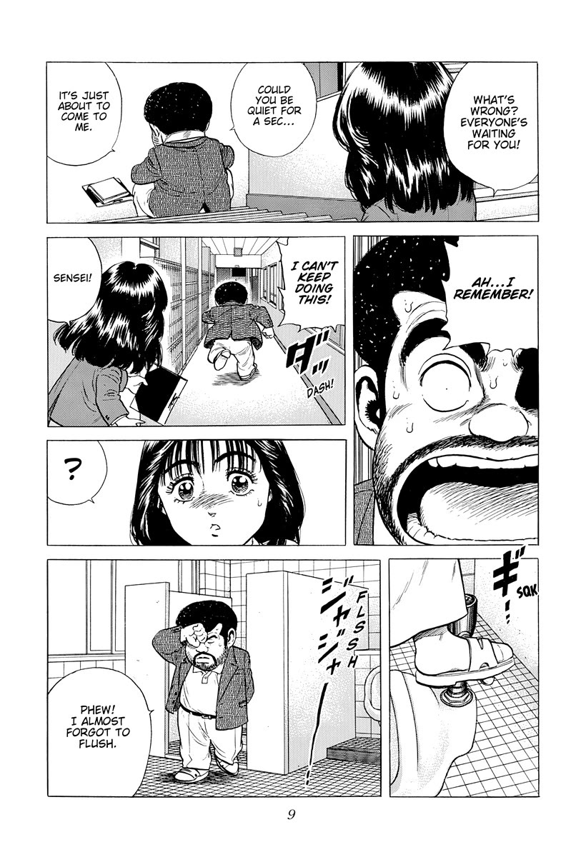 Rokudenashi Blues chapter 388 page 7