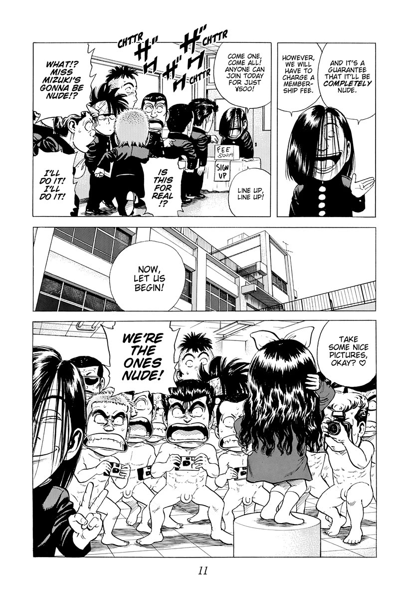 Rokudenashi Blues chapter 388 page 9
