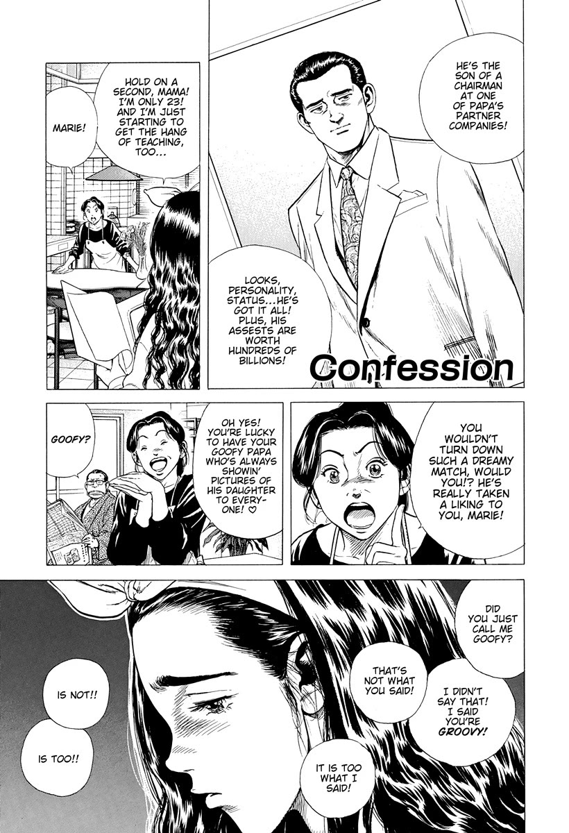Rokudenashi Blues chapter 389 page 1