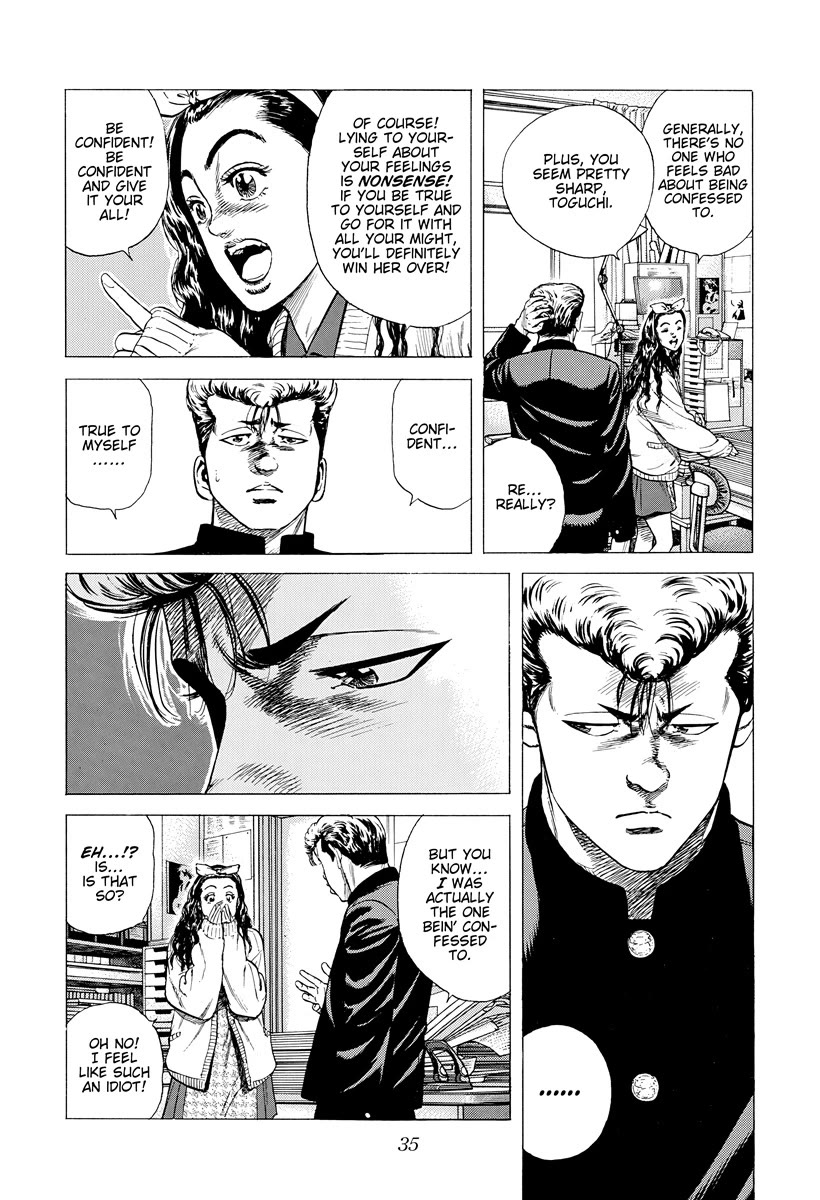 Rokudenashi Blues chapter 389 page 11