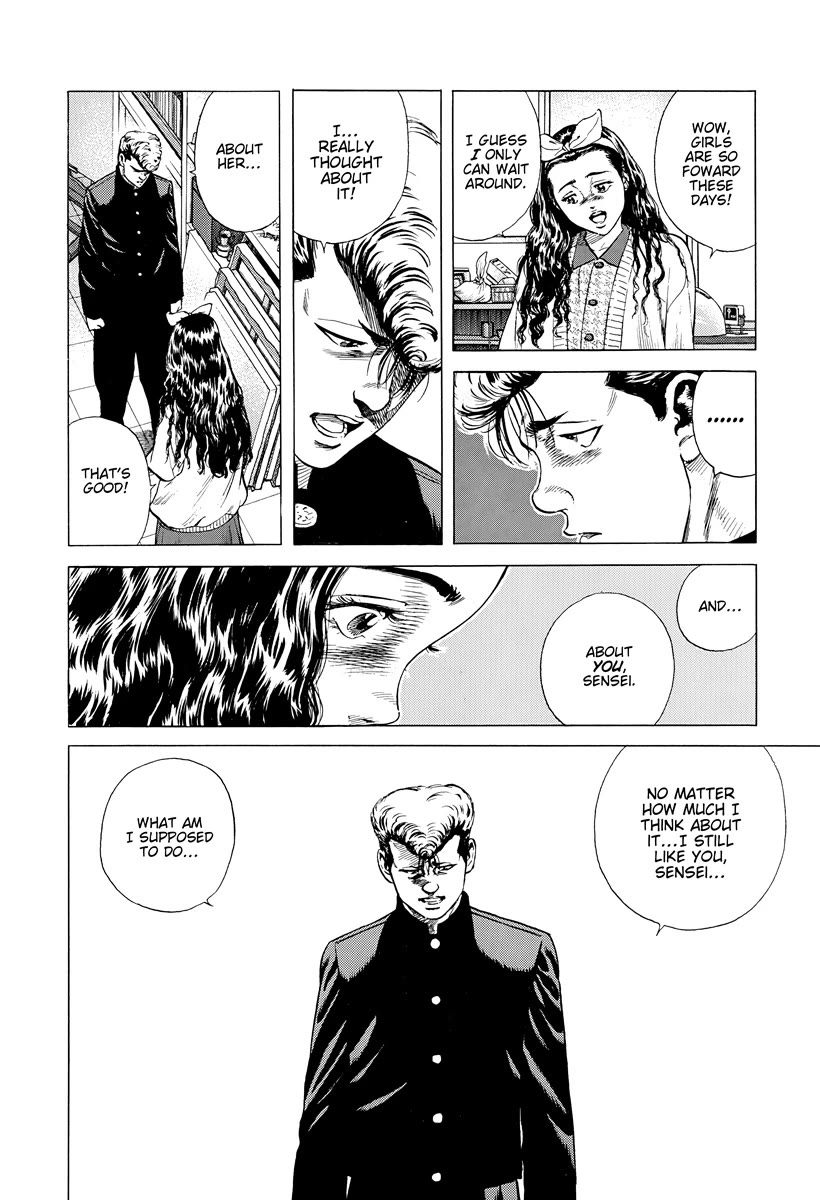 Rokudenashi Blues chapter 389 page 12