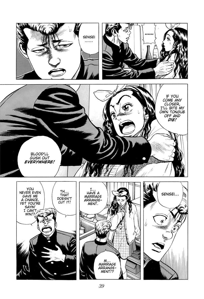 Rokudenashi Blues chapter 389 page 15