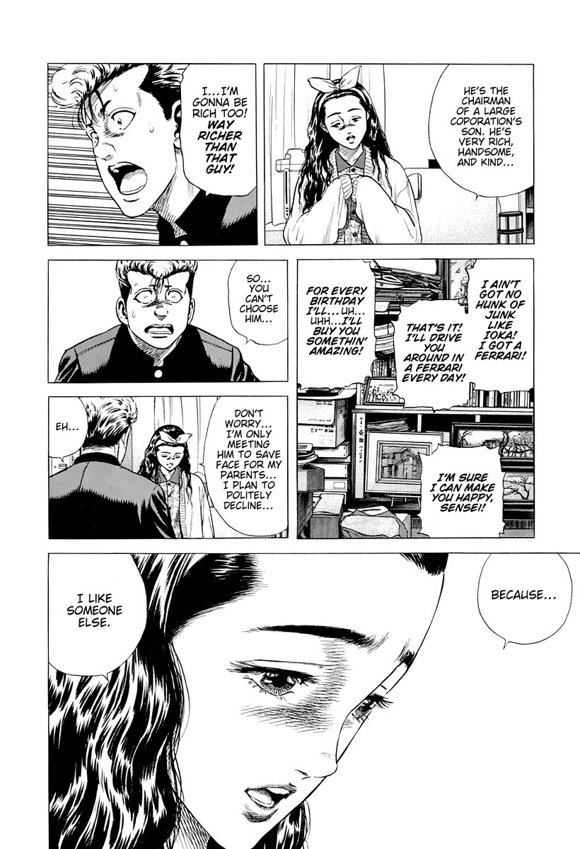 Rokudenashi Blues chapter 389 page 16