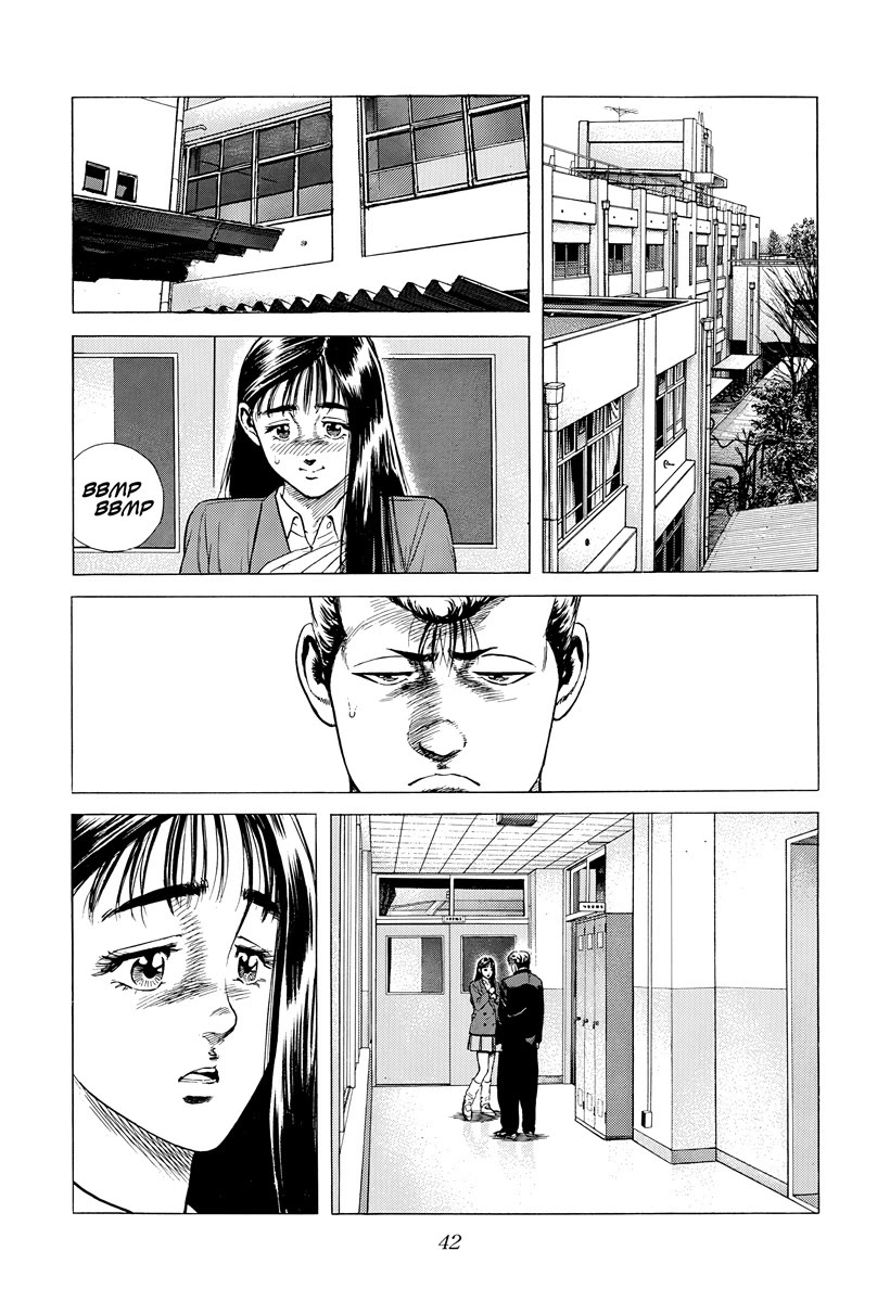 Rokudenashi Blues chapter 389 page 18