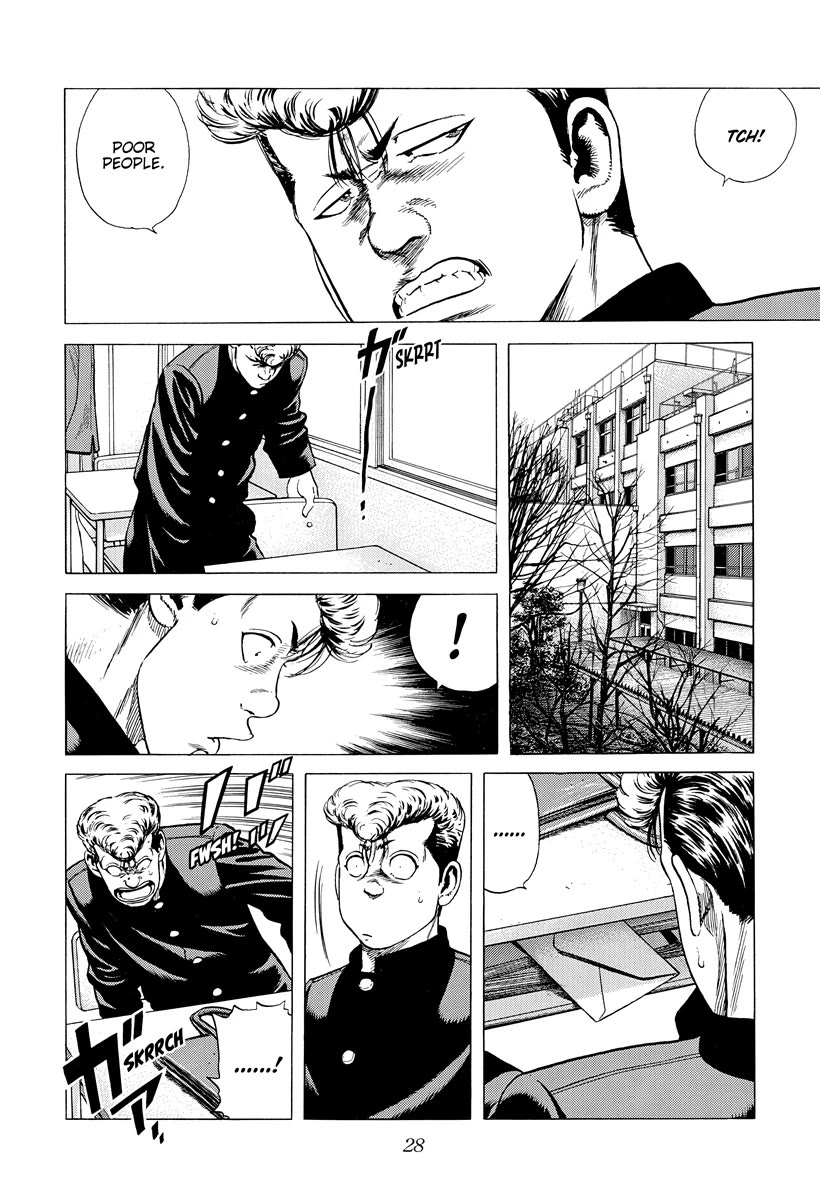 Rokudenashi Blues chapter 389 page 4