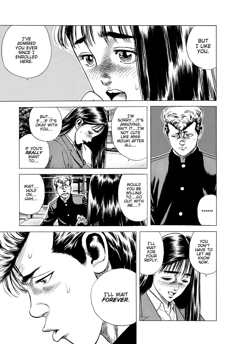 Rokudenashi Blues chapter 389 page 7