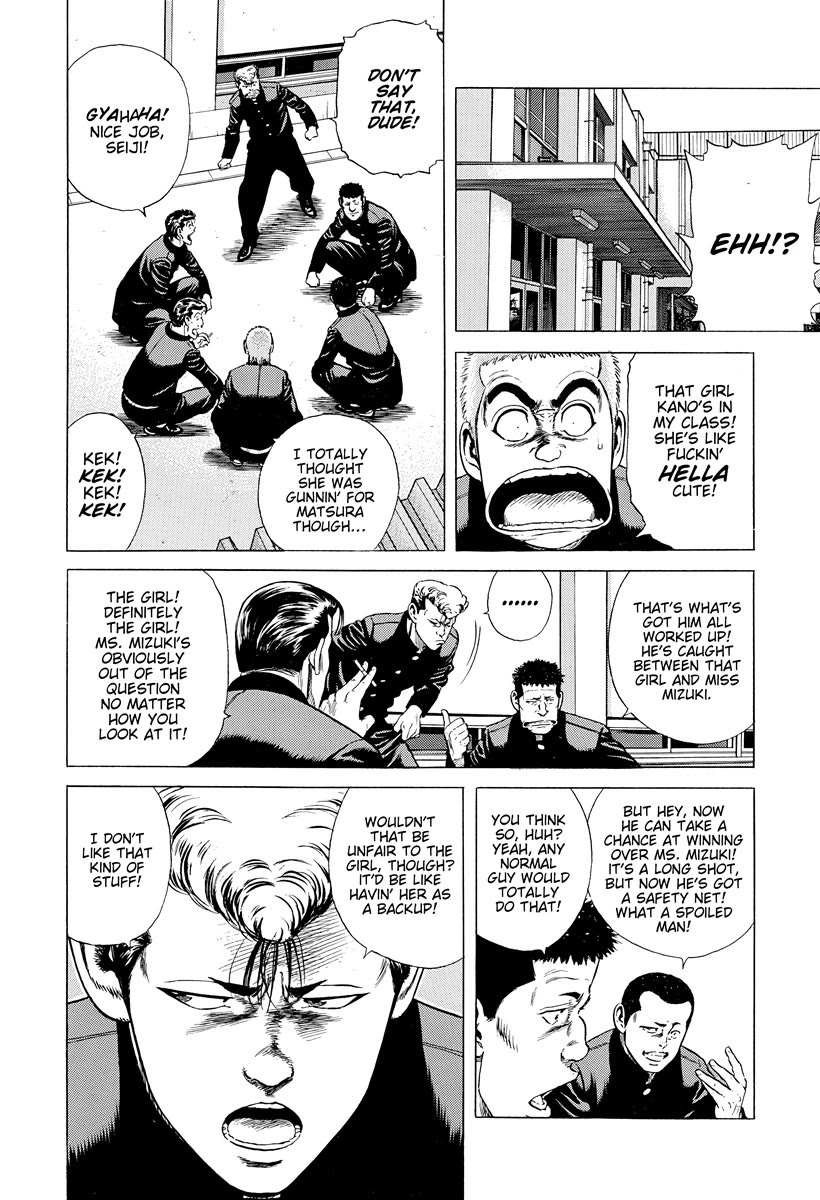 Rokudenashi Blues chapter 389 page 8
