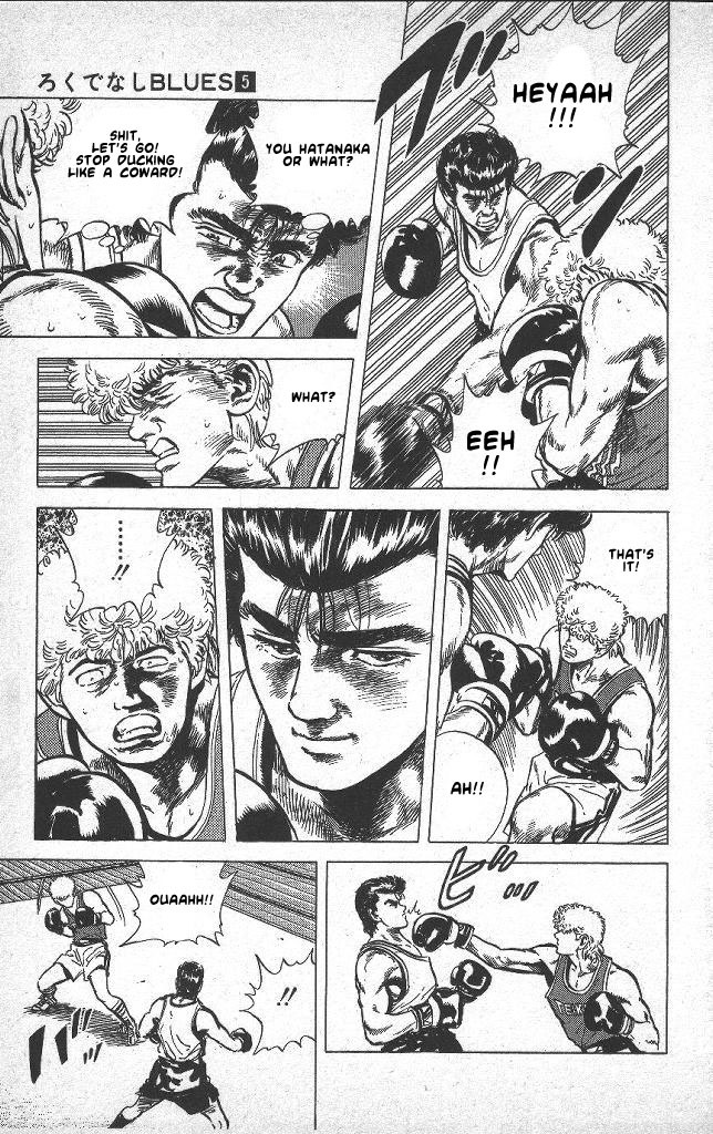 Rokudenashi Blues chapter 39 page 13