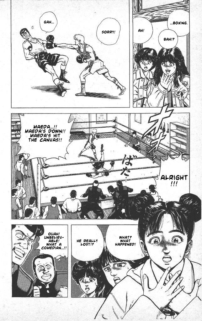 Rokudenashi Blues chapter 39 page 16