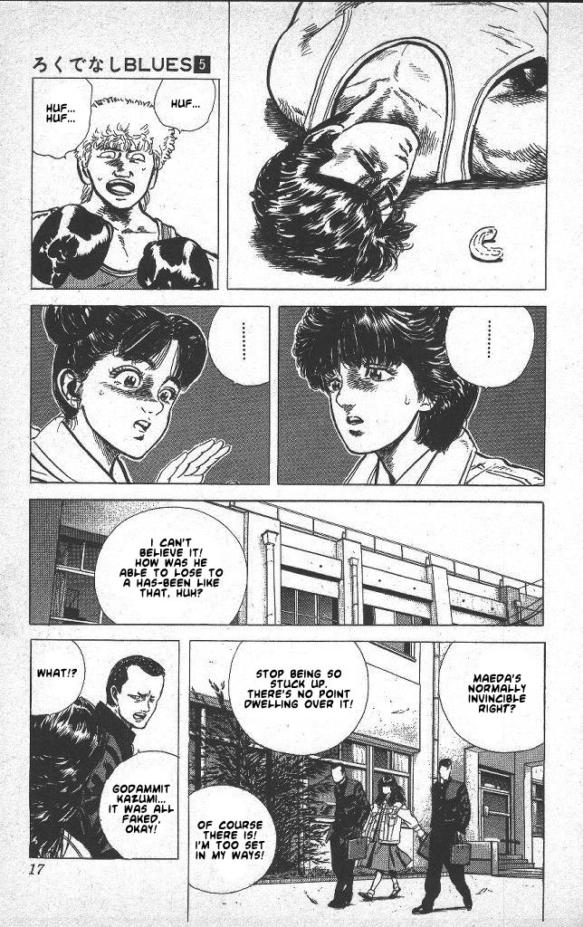 Rokudenashi Blues chapter 39 page 17