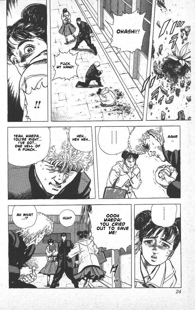 Rokudenashi Blues chapter 39 page 24