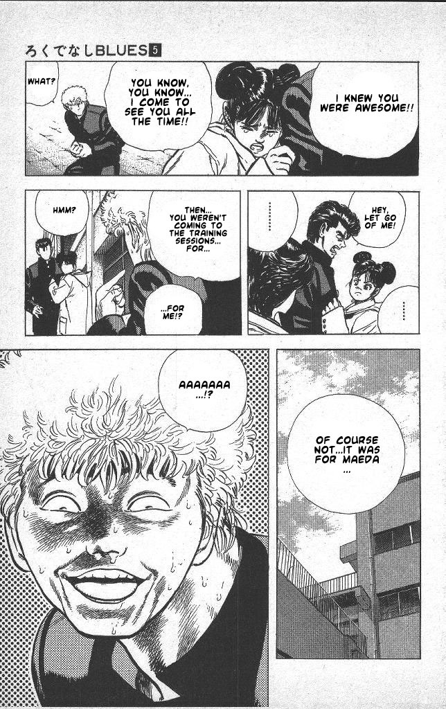Rokudenashi Blues chapter 39 page 25