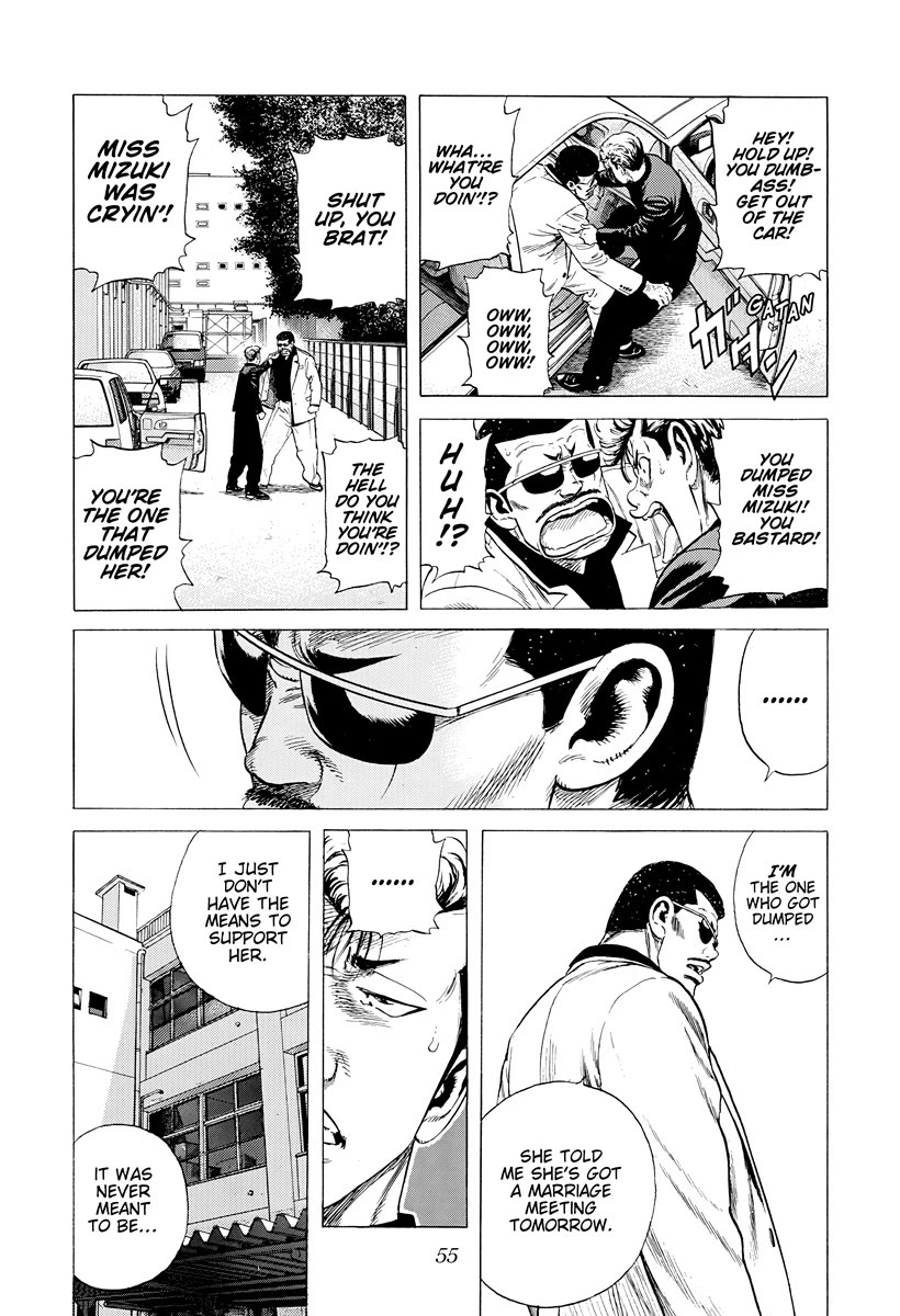 Rokudenashi Blues chapter 390 page 11