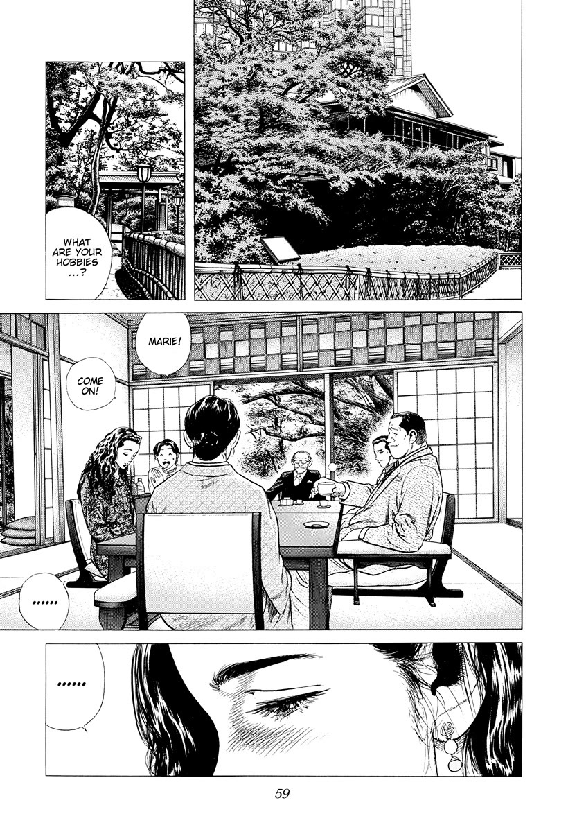 Rokudenashi Blues chapter 390 page 15