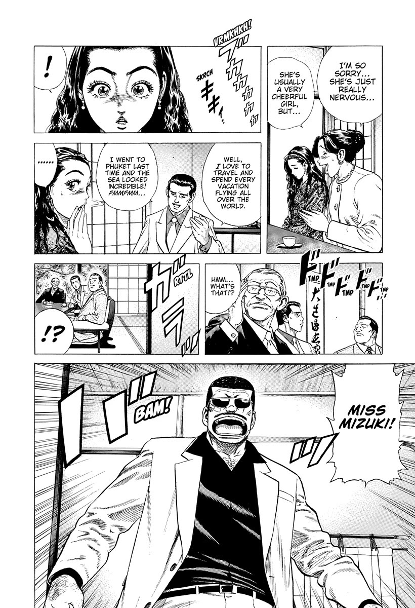 Rokudenashi Blues chapter 390 page 16