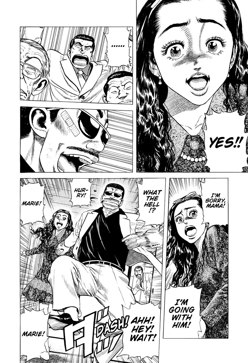 Rokudenashi Blues chapter 390 page 18