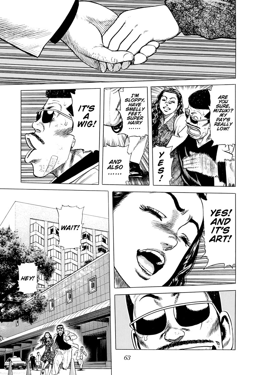 Rokudenashi Blues chapter 390 page 19