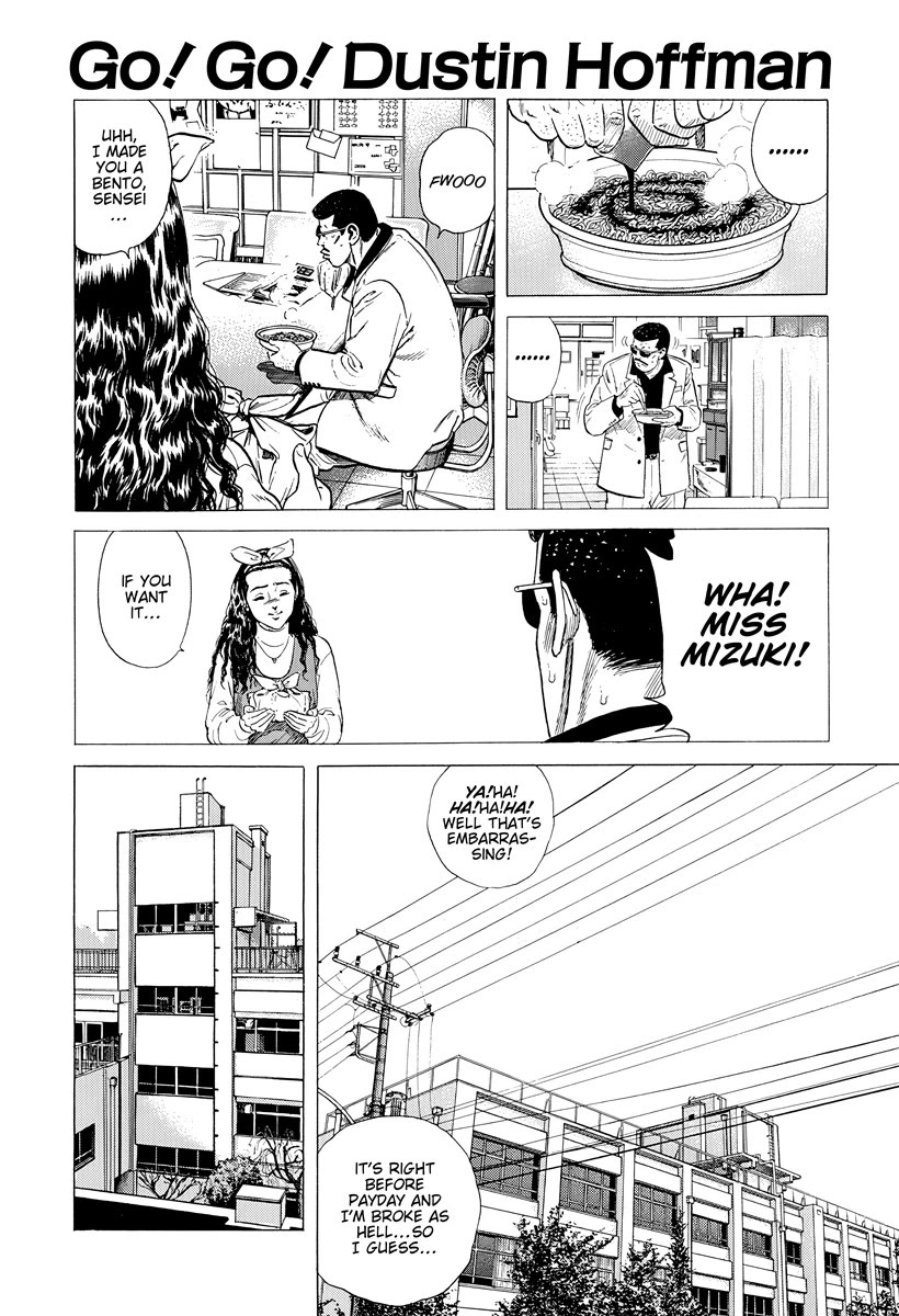 Rokudenashi Blues chapter 390 page 2