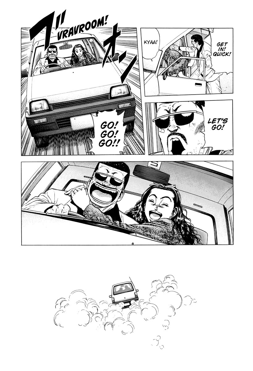 Rokudenashi Blues chapter 390 page 20