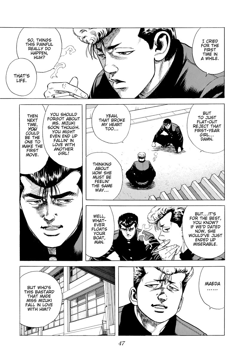 Rokudenashi Blues chapter 390 page 3